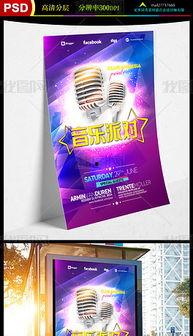 娱乐海报,揭秘娱乐海报背后的故事与魅力