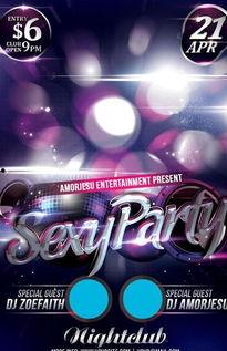 娱乐海报,揭秘娱乐海报背后的故事与魅力