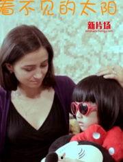 珈琳娜个人资料,才华横溢的年轻才女，多才多艺的人生探索者