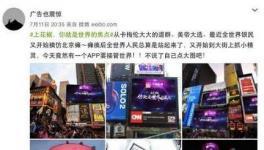 网红扎堆世贸天阶,网红打卡新地标，潮流聚集地