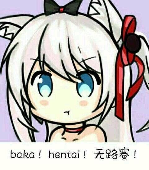 一美表情包动画,笑出腹肌的欢乐瞬间