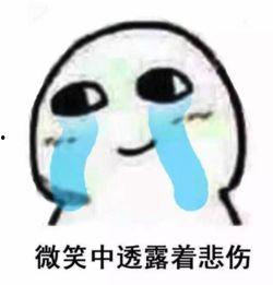 一美表情包动画,笑出腹肌的欢乐瞬间