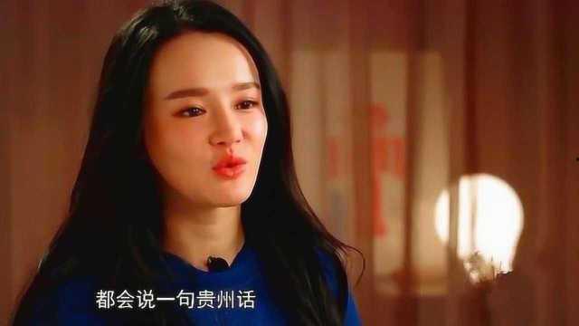 冉莹颖的背景,从体育世家到娱乐圈的璀璨明星