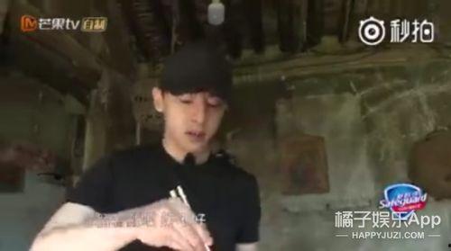 小楚乔的花絮,幕后趣事多，青春活力满满