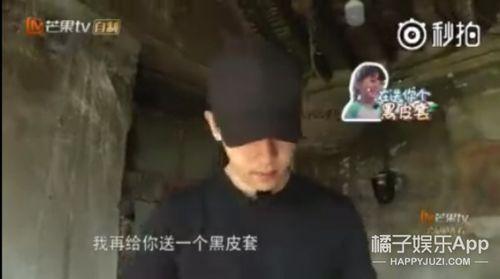 小楚乔的花絮,幕后趣事多，青春活力满满