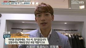 回来吧大叔幕后花絮,回来吧大叔拍摄幕后趣事与幕后英雄