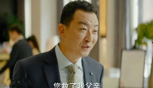 孙奕秋的真实背景,从平凡少年到杰出青年的蜕变之路