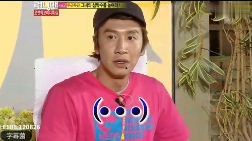 光洙搞笑,笑点连连，欢乐无限