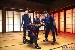 高能少年团穿越花絮,穿越时光的青春奇遇记