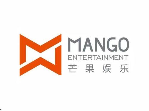 湖南芒果娱乐上班,打造娱乐产业新标杆