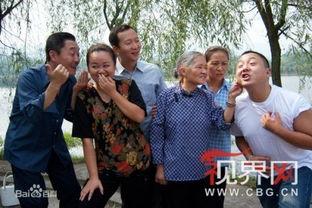 莲花闹海棠2演员表