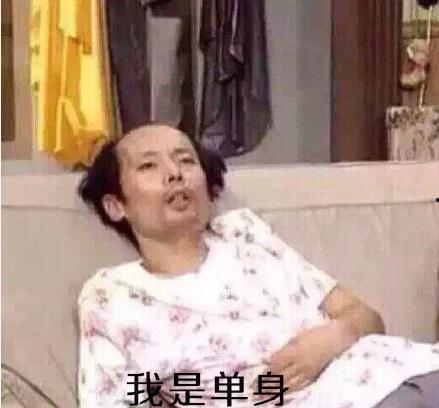 葛优表情包资源,笑出腹肌的喜剧魅力