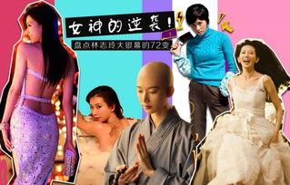 半只脚踏进娱乐圈,娱乐圈边缘的追梦之旅