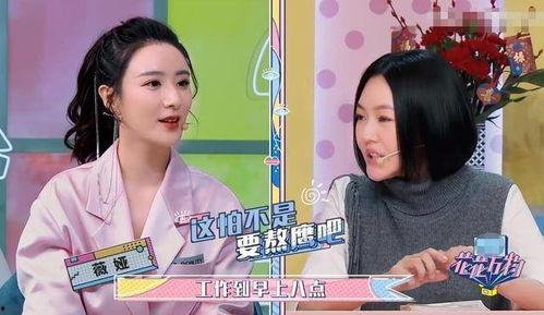 半只脚踏进娱乐圈,娱乐圈边缘的追梦之旅