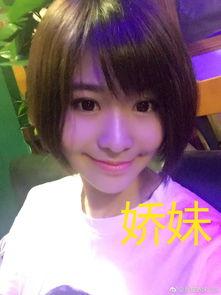 余姓女主播会计,会计奇才的直播传奇