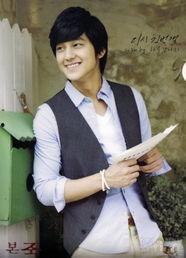 金范的家庭背景,金范家族的辉煌历程