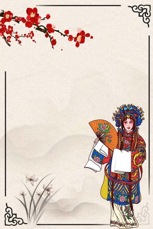 戏剧家庭背景,传承光影，演绎人生