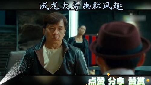 成龙搞笑电影全集,成龙经典搞笑电影全纪录