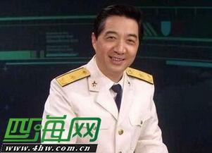 张召忠个人背景,从军事专家到国防战略评论家的人生轨迹