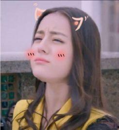 迪丽热巴 表情包,萌态百出，笑点连连